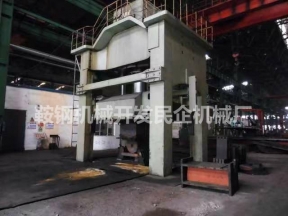 Galvanizing pot press 1200t hydraulic press