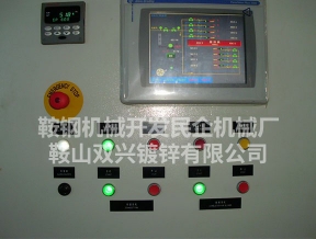 Control system of zinc boiler heated by natural gas